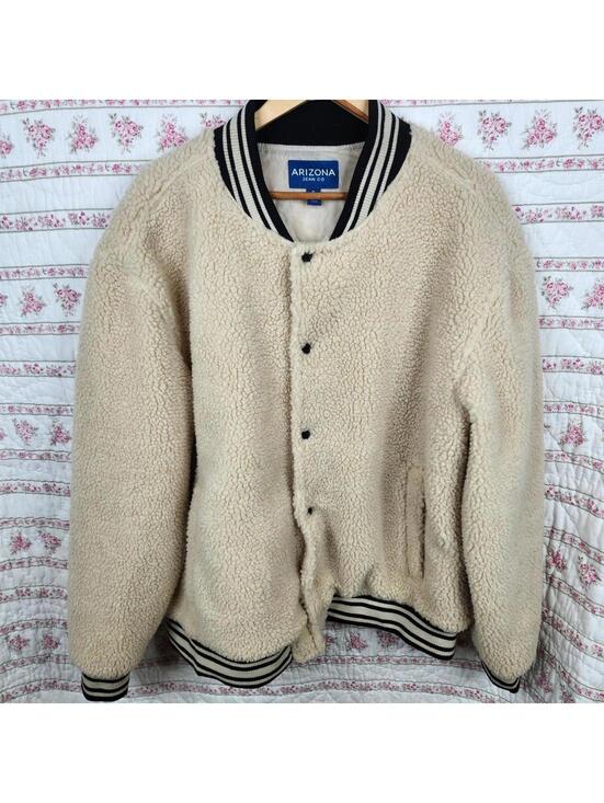 Jackets & Blazers - Cozy Women's Beige Fleece Bomber Jacket Striped Ribbed Trim Arizona Jean Co XL